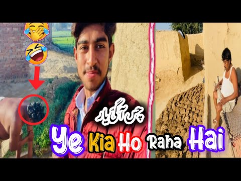 Abu jan Bahir Naha rahe ha✌️🥰 | interesting video ❤️😭