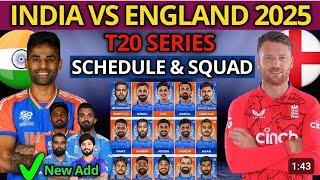 India's Squad Against England T20 Series। India vs England T20 Squad 2025। India's T20 Squad 2025