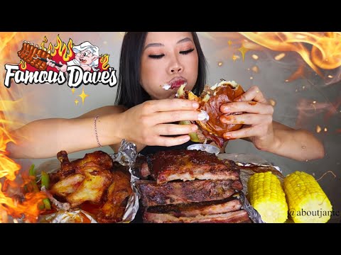 FAMOUS DAVE'S BBQ MUKBANG | Ultimate Burger Ribs Buffalo Wings ASMR EATING SOUNDS