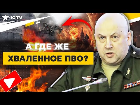 Россию ЗАТРЯСЛО от ЭТИХ ВЗРЫВОВ! 🔥 Под УДАРОМ БПЛА 12 РЕГИОНОВ РФ! Горят ВОЕННЫЕ ЗАВОДЫ @TIZENGAUZEN