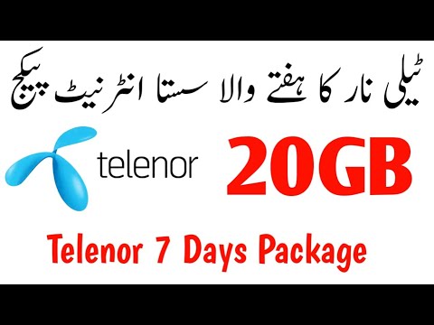 Telenor Sasta Weekly Internet package code | Telenor data internet package | Telenor Net Pkg Code