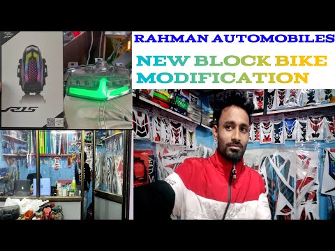 NEW MODIFICATION PARTS AND NEW DESIGN GRAPHICS REVIEW AND NEW BLOCK 💥💯👍🔥🥰#mrahman12 #automobiles