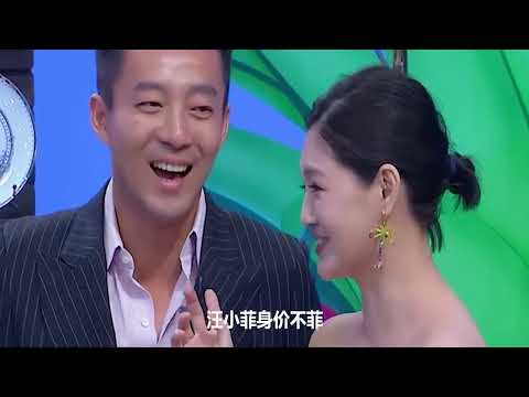 大S新婚团聚引争议，与具俊晔闪婚另有隐情，后爹果然不是很好当。