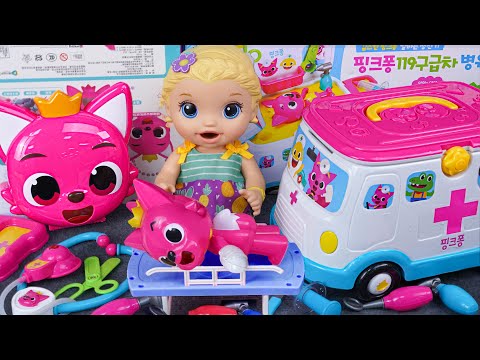 95 Minutes Doctor Playset, Satisfying Unboxing Disney Ambulance Set Pretend Play |Tina Unboxing Toys