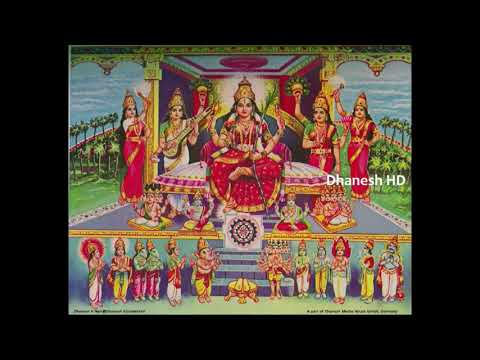 Sri raja rajeshwari sri chakra ,sri raja rajeshwari Malayalam devotional song