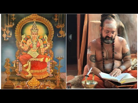 Devi Gita (class 8): "The Mother's Sacrifice" by Swami Bhajanananda Saraswati