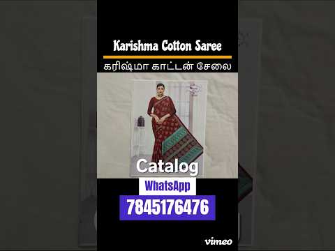 🌸 Stylish Maroon Karishma Cotton Saree! 💃 #shorts