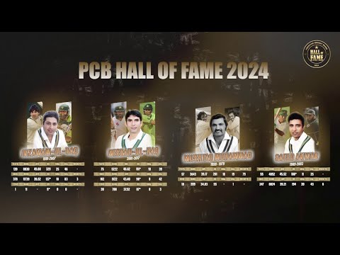 Inzamam, Misbah, Mushtaq Mohammad and Saeed Anwar react on their inclusion in PCB Hall of Fame