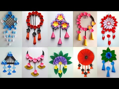 Beautiful & Easy Paper Flower Wall Hanging | Very very Beautiful Paper Flower Wall Hanging.