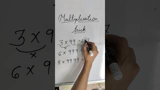 Multiplication trick #maths #success #education #ytshorts