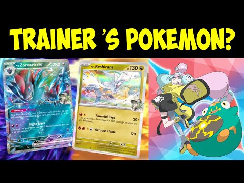 What are we Getting with Trainer's Pokémon Next Year?