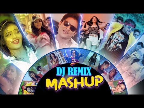 Tarang Music DJ Remix  | Odia Mashup | Tarang Music