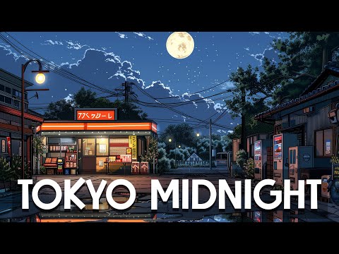 Tokyo Underground Space 90's 🔥Tokyo Midnight 🌃 Lo fi Beats To Sleep, Relax [lofi hiphop mix]