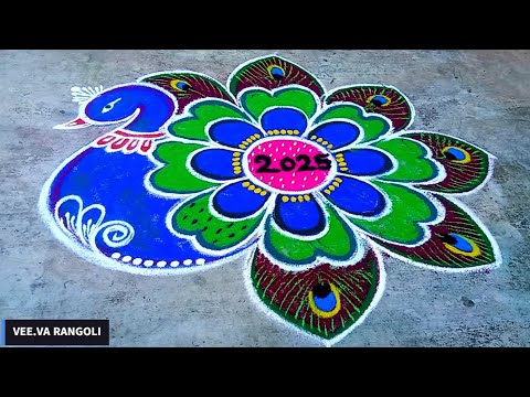 Margazhi Kolam🍀New Year Special Rangoli Design 2025🍀Pongal Kolam🍀Sankranthi Muggulu🍀Easy🍀Rangoli