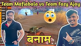 Team FozyAjay vs Team MafiaBala