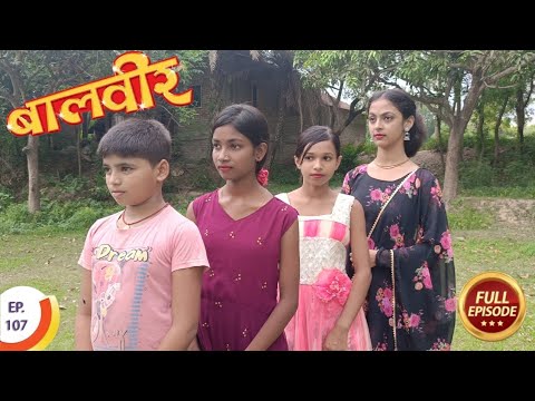 Baalveer Episode 107। BaalPari ki roop mein Bhayankarpari। Veerparilok। #baalveer