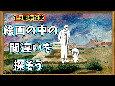 【1.5周年】1.5周年をお祝い雑談【Vtuber】