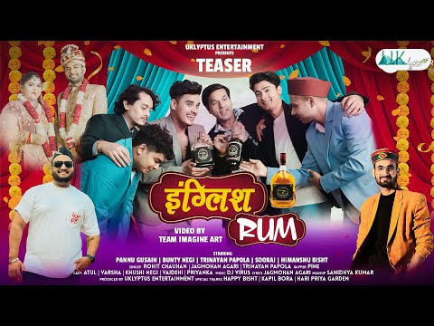 ENGLISH RUM TEASER | NEW KUMAONI SONG 2023 | PAHADI WEDDING PARTY SONG