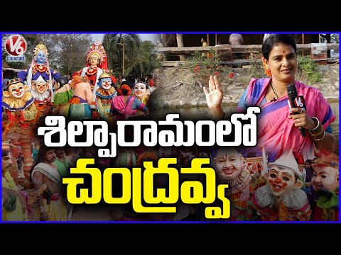 Teenmaar Chandravva Participates In Sankranthi Celebrations At Shilparamam | V6 News