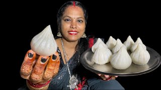 बिना किसी साँचे के बनाएं बहुत ही स्वादिष्ट मोदक || Modak Recipe