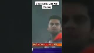 Virat Kohli made his 2nd ODi.#viratkohli #kohli107 #indvsl  #viratkohli #viral #cricket #viralshort