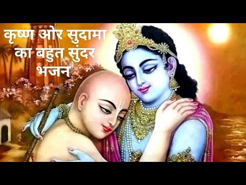 किसने बनाया रे मकान आडे तो  घर | KISNE BANAYA RE MAKAN | गायिका-सुनीता शर्मा