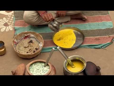 ગુજરાતી કઢી || gujarati kadhi || food gujrati #gujarativlog #vlogs #food