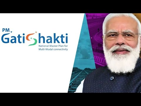 PM GATI SHAKTI | UPSC CSE | #upsc #upsccurrentaffairs #ias #currentaffairs #upscprelims2023