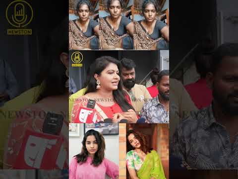 ஆண்கள் பாக்குறது கொஞ்சம் குறைச்சிக்கணும்.! Rachitha Mahalakshimi about Anna University Issue