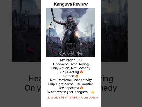 #Kanguva Review #Suriya #DishaPatani #BobbyDeol #KovaiSarala #YogiBabu #DSP #SiruthaiSiva #MyRating