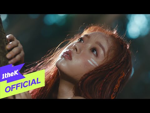 [MV] YooA(유아(오마이걸)) _ Bon Voyage(숲의 아이)