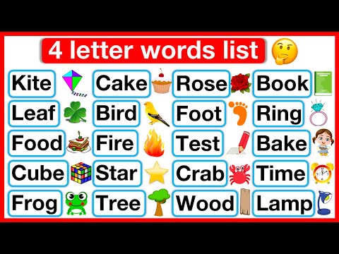 4 Letter Words List 🤔 | Phonics lesson 1 | Reading Words Lesson | Learn with examples