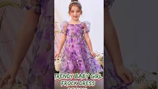 Baby Girl Frock design | Cute Fancy Frocks Collection |Baby Girl dress design |@samratfashion