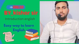 English class 12th syllabus discussion 19 September 2024 || bihar board english || English with time