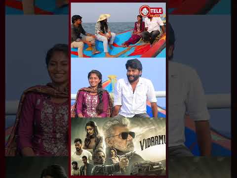 'நான் தல fan அவங்க surya Fan' - `Veera' Arun & Vaishnavi Shares