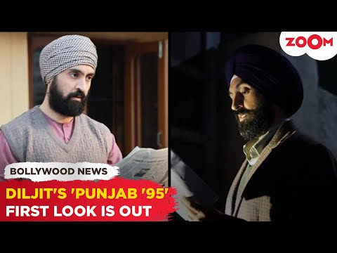 Diljit Dosanjh UNVEILS POWERFUL first look from 'Punjab '95' ahead of teaser release on THIS date