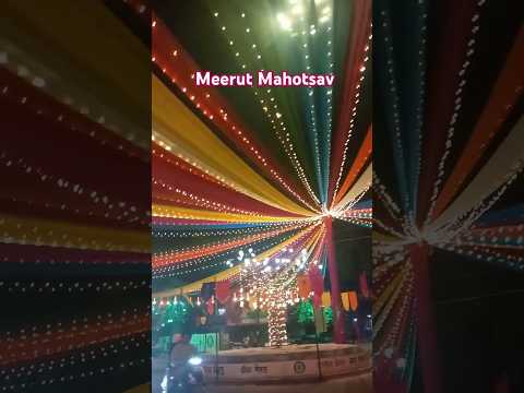 Meerut Mahotsav #meerut #uttarpradesh #shorts #fair #mela #2024 #trending #byebye #music #song #yt