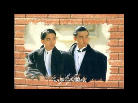 懷舊區 風雲樂隊 您 黑膠版 1987