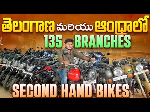 Wheelsmart Second hand bikes in hyderabad ||Second hand bikes||@SVVehiclesrevanth