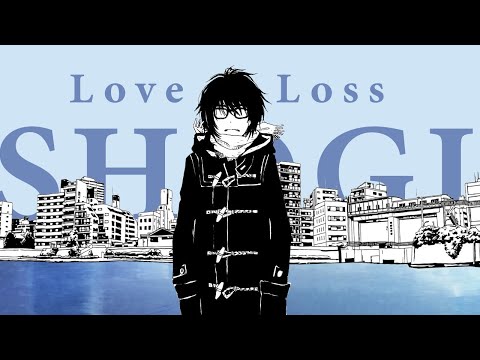 Love, Loss & Shogi - March Comes in like a Lion