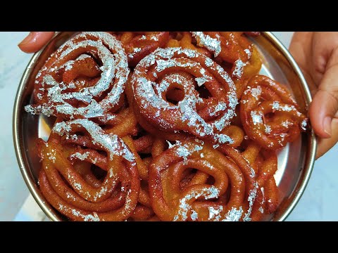 बुरहानपुर की फेमस मावा जलेबी बनाने का आसान और सही तरीका | Mawa Jalebi Recipe Vrat Recipe Kali Jalebi