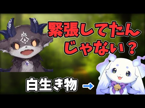 【＃ルンルン】コラボしたちょまの事について話すでびる！【でびでび・でびる/にじさんじ切り抜き 】