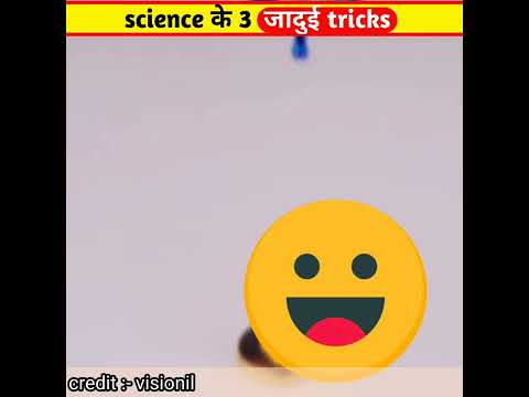 science ke gajab ke magic trick #shorts #ytshorts @MRINDIANHACKER #facts