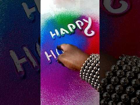 Happy holi #holi #holirangoli #shorts  #rangoli #youtube #holisong #holiparty #song #viralvideo #art