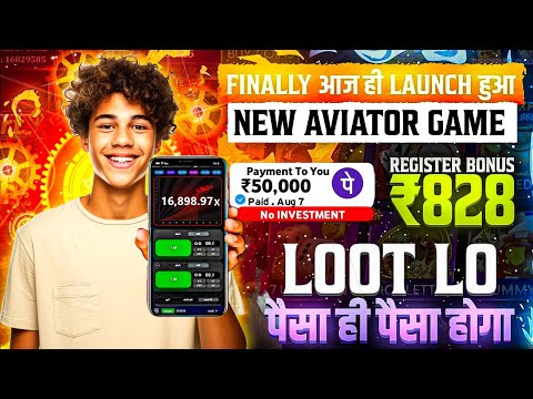 CRASH🚀 GAME KAISE KHELE |crash win everytime | crush game tricks today