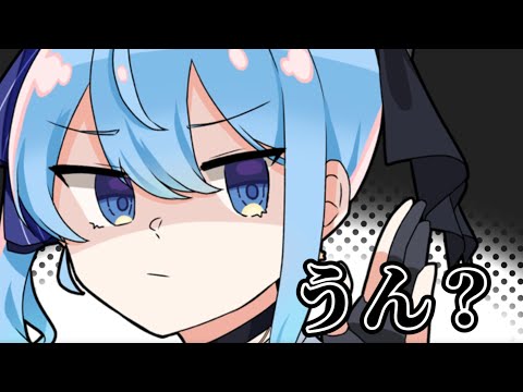 【手描き】「すいちゃんは〜？」「今日も小さ〜い」【星街すいせい/さくらみこ/hololive】