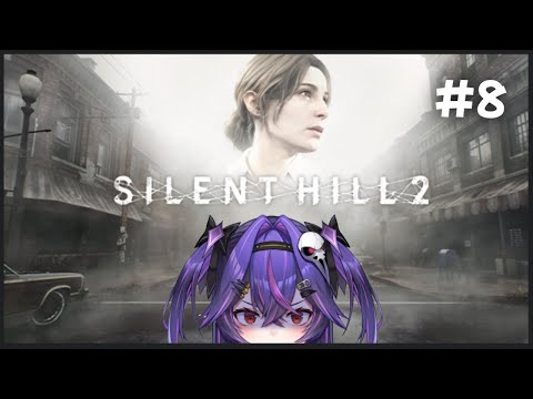 【遊戲】SILENT HILL 2 Part8 END｜諾鴉・奈菲墨｜