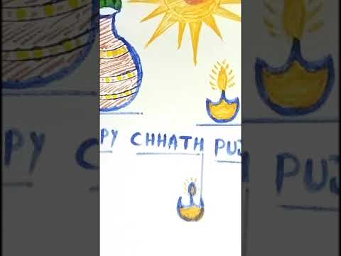 surya dev ka drawing|surya uday drawing|surya uday ka drishya drawing|sunrise drawing painting #art