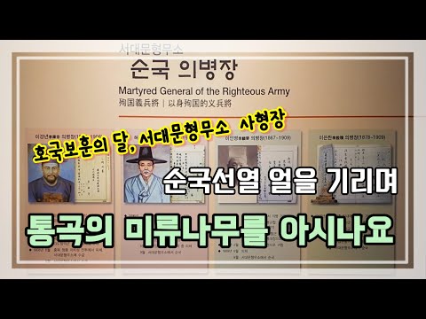 대한민국을 위해 꼭 봐야하는 현장을 찾아