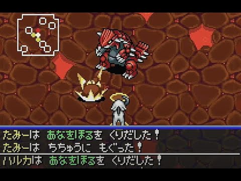 ポケモン 赤の救助隊 #7 アブソルは下がってろ、俺たちも隠れっから